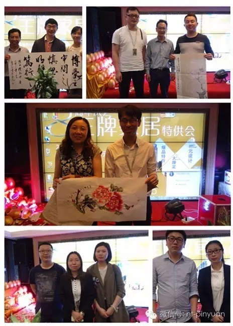【活動報告】#收官捷報#熱烈慶祝王牌家裝特供會圓滿結(jié)束！