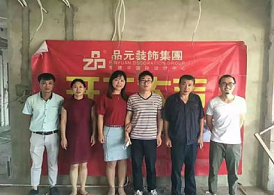 【開(kāi)工喜訊】恭喜尚海城邱帥哥開(kāi)工大吉！期待美美的新家！