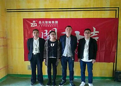 【開工喜訊】恭喜蘇建學府雅居業(yè)主今日開工大吉！